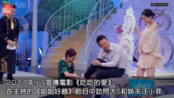 汪小菲撕小S後雙方親友團下場!張蘭口不擇言嗆女方,S媽無奈發聲