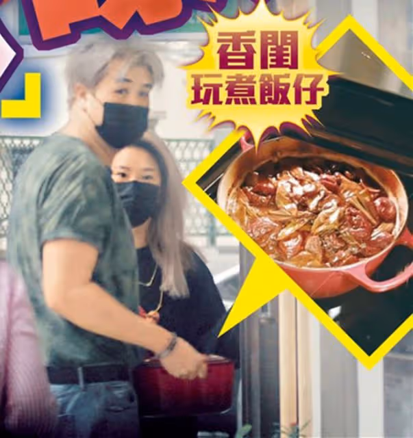 鄭少秋女兒被曝迎新戀情,帶男友回豪宅煮飯太溫馨,34歲情路坎坷