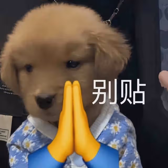 知名男團隊長求愛網紅主播,被拒後欲爆出其「19禁視頻」