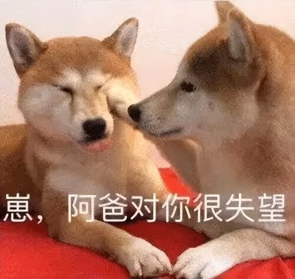 知名男團隊長求愛網紅主播,被拒後欲爆出其「19禁視頻」