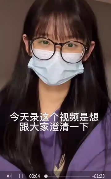 井川里予:靠顏值兩個月圈粉千萬,素顏照曝光卻被嘲翻版喬碧蘿