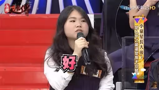 張君雅小妹妹長大了!睽違13年「小胖妹→女神」驚艷復出 辣秀「傲人S曲線」網讚:女大十八變!