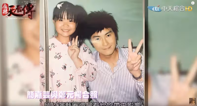 張君雅小妹妹長大了!睽違13年「小胖妹→女神」驚艷復出 辣秀「傲人S曲線」網讚:女大十八變!