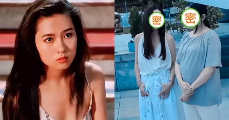 溫碧霞、李麗珍罕見同框比美，兩人同是56歲，一個身材苗條纖瘦，一個身材發福肚腩明顯，網友：自然衰老和努力保養，都很美