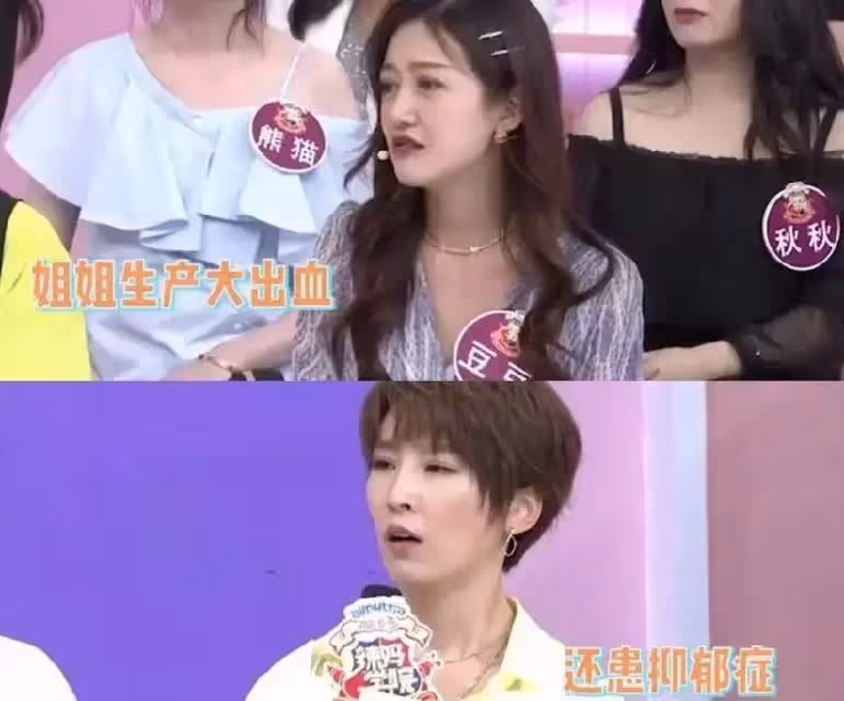 溫碧霞、李麗珍罕見同框比美，兩人同是56歲，一個身材苗條纖瘦，一個身材發福肚腩明顯，網友：自然衰老和努力保養，都很美
