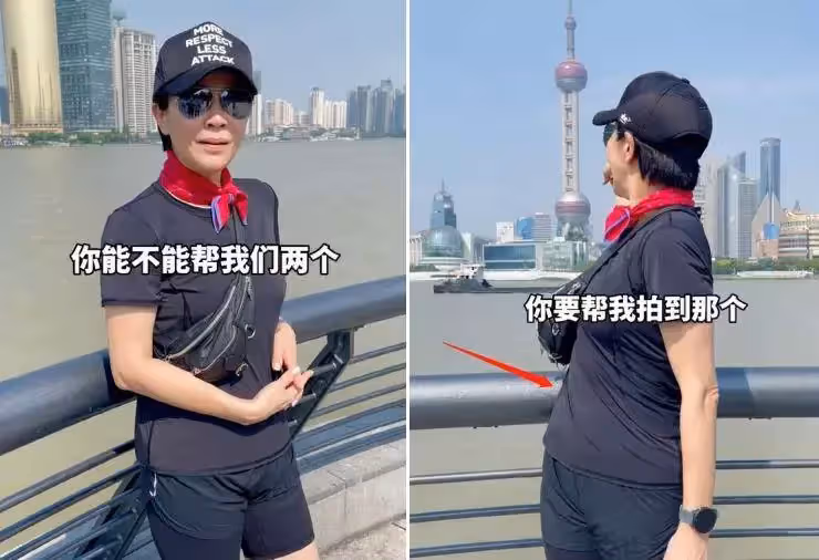 溫碧霞、李麗珍罕見同框比美，兩人同是56歲，一個身材苗條纖瘦，一個身材發福肚腩明顯，網友：自然衰老和努力保養，都很美