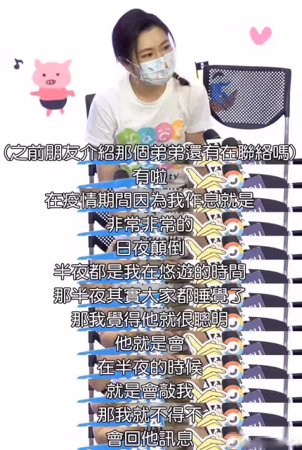 40歲任家萱的「逆襲」:曾面對前夫太卑微,如今被「小7」歲鮮肉追求交往,重新「找回自己」笑喊:女人四十一枝花