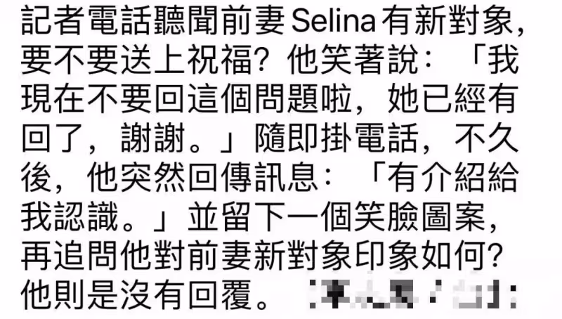 40歲任家萱的「逆襲」:曾面對前夫太卑微,如今被「小7」歲鮮肉追求交往,重新「找回自己」笑喊:女人四十一枝花