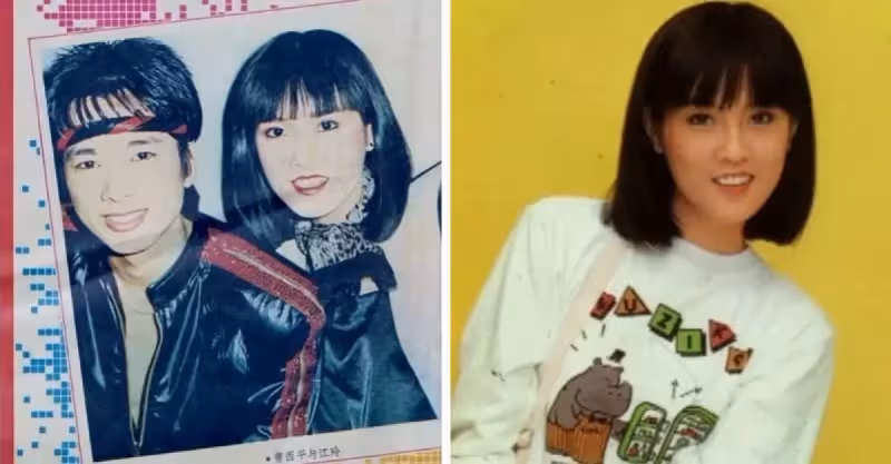 曾與鄧麗君、鳳飛飛齊名！曹西平等了30年「歌壇玉女江玲」主動聯繫   兩人悲痛「老搭檔已不在」泣嘆人生無常