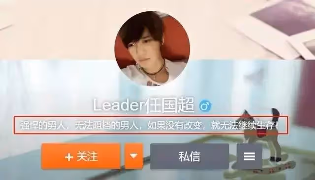奪景甜初吻,被叫另一個鹿晗,從運動員到演員,任嘉倫經歷了什麼??