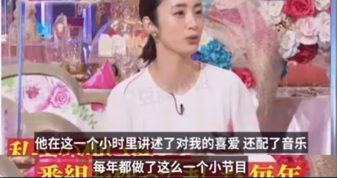 三觀盡毀!國民老婆怎麼錯嫁這麼變態的男人?