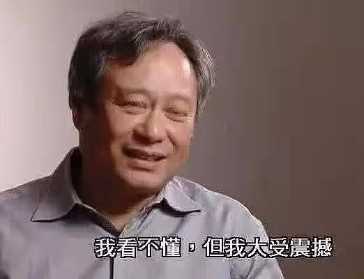 三觀盡毀!國民老婆怎麼錯嫁這麼變態的男人?