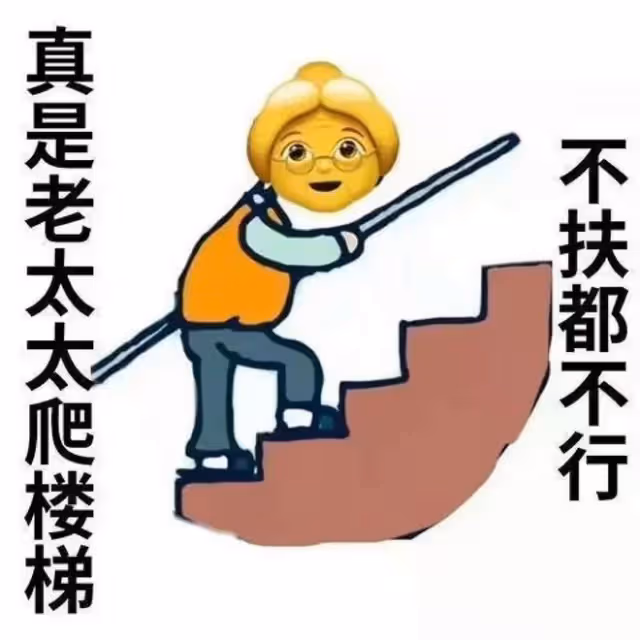 三觀盡毀!國民老婆怎麼錯嫁這麼變態的男人?