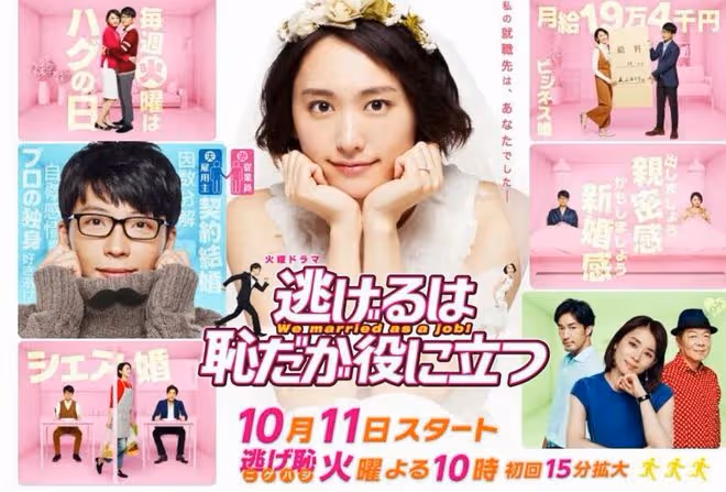 三觀盡毀!國民老婆怎麼錯嫁這麼變態的男人?