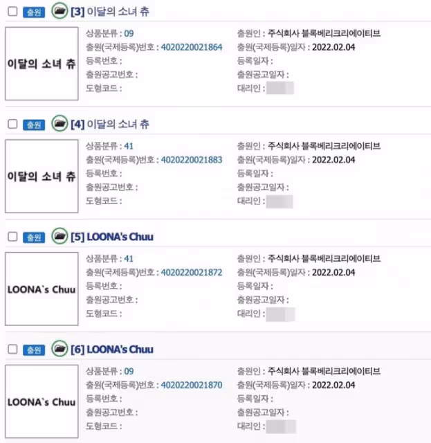 人氣女團亮紅燈預警!知名成員出道四年結算為0,解約訴訟獲勝在即?