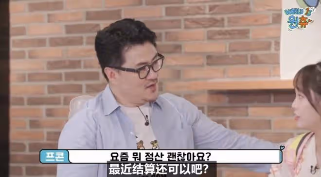 人氣女團亮紅燈預警!知名成員出道四年結算為0，解約訴訟獲勝在即?
