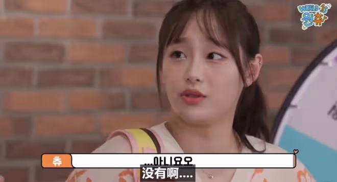 人氣女團亮紅燈預警!知名成員出道四年結算為0，解約訴訟獲勝在即?