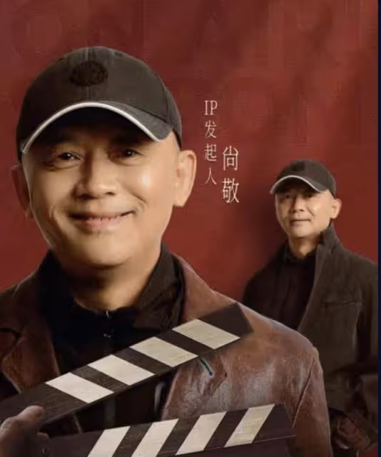 武林外傳劇組16年後再聚首!51歲閆妮再現經典台詞,莫小貝變漂亮