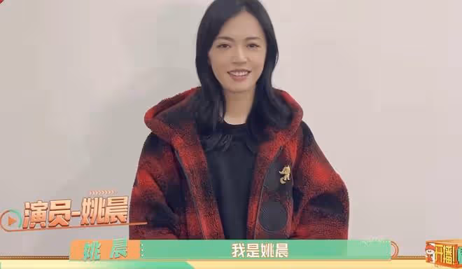 武林外傳劇組16年後再聚首!51歲閆妮再現經典台詞,莫小貝變漂亮