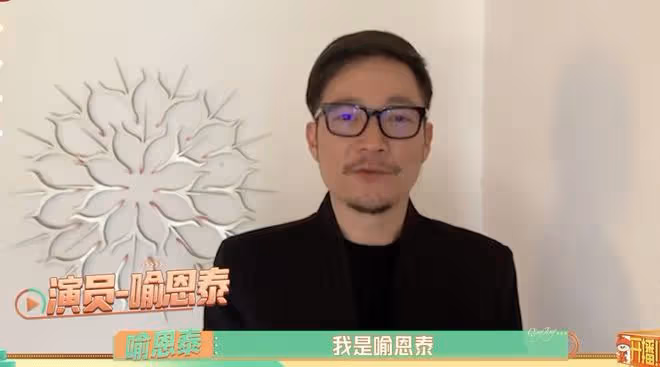 武林外傳劇組16年後再聚首!51歲閆妮再現經典台詞,莫小貝變漂亮