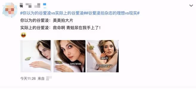 谷愛凌最新美照釋出惹人愛,自曝拍攝花絮,被青蛙尿一手滿臉震驚