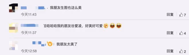 谷愛凌最新美照釋出惹人愛,自曝拍攝花絮,被青蛙尿一手滿臉震驚