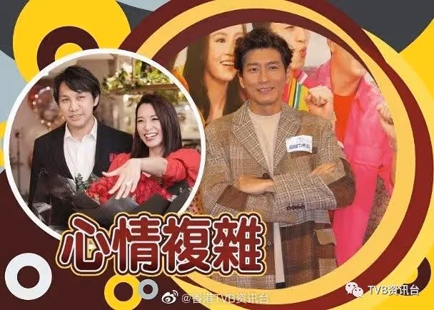 張景淳買禮物送呂慧儀仔仔！袁文傑提好友陳煒開心