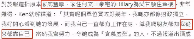 知名歌手洪卓立承認戀上富家女！2度病危影響事業，女友卻不介意