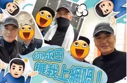 66歲周潤發在「菜市場」內吃飯!桌上菜品太簡樸,穿運動服肌肉健碩!
