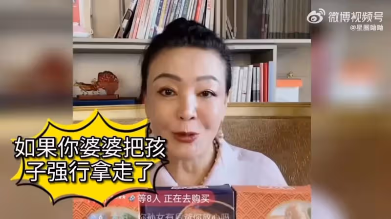 汪小菲受S家欺負!張蘭參戰嗆「沒必要跟小台獨生氣」:家裡事少讓你媽參與 S媽聽到「無奈出聲了」