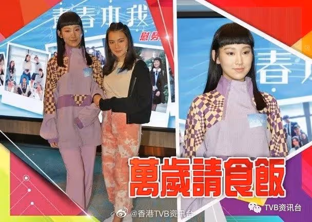 摔倒後繼續第二場活動！炎明熹派定心丸姚焯菲勁擔心