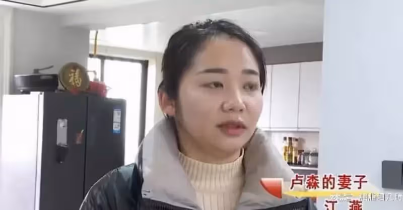 生日夜帶著小三出車禍，公公要求兒媳賣房救子，兒媳斷然拒絕！