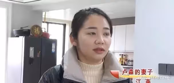生日夜帶著小三出車禍,公公要求兒媳賣房救子,兒媳斷然拒絕!