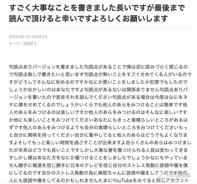 斷絕關係,再婚,私奔?戲也太多了……