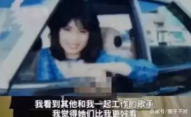 2018年韓慧景去世,年輕時在臉上注射色拉油,因整容過度幾乎毀容
