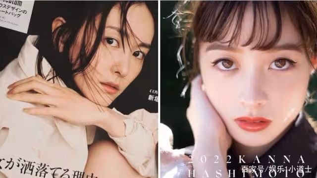 「女生最想變成的臉」前5名排行榜,新垣結衣和橋本環奈上榜