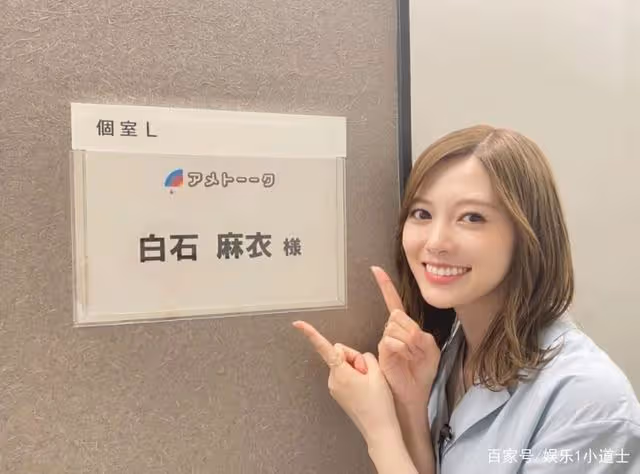 「女生最想變成的臉」前5名排行榜,新垣結衣和橋本環奈上榜