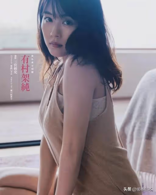 日本「想和她成為戀人TOP10」榜單公布,新垣結衣被排除