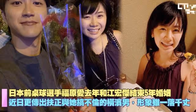 5000萬封口費?前妻瘋狂反攻
