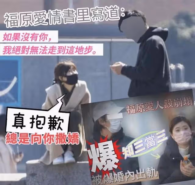 5000萬封口費？前妻瘋狂反攻