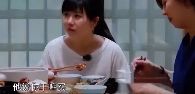 5000萬封口費?前妻瘋狂反攻