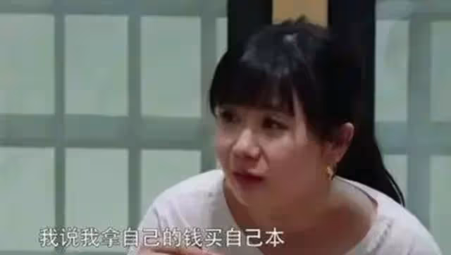 5000萬封口費?前妻瘋狂反攻