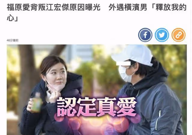 5000萬封口費?前妻瘋狂反攻