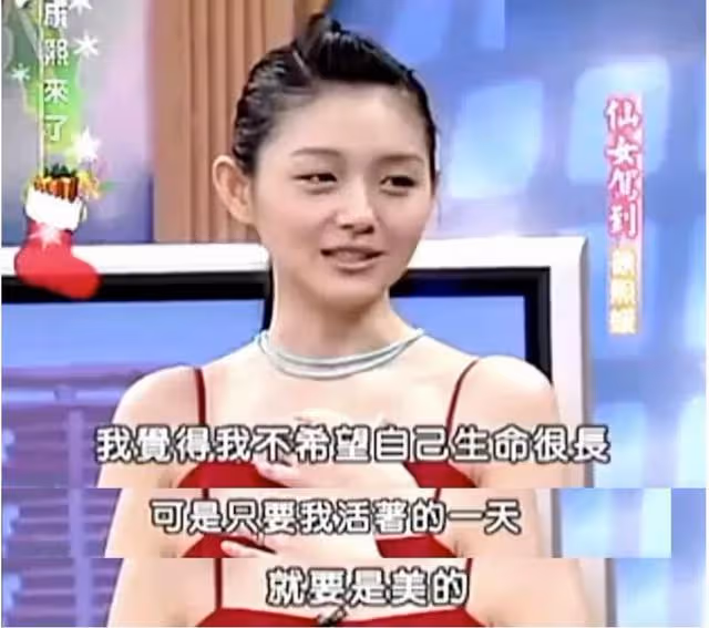 汪小菲大S婚變始末:偽豪門、拜金女,遮羞布一掀,分離是必然