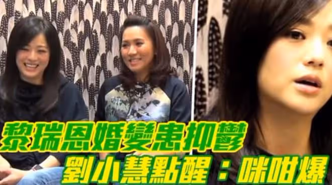 49歲玉女歌手黎瑞恩被嘲老！大方回應：人會老，這是事實也是規律