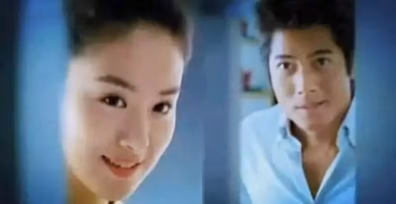 沈傲君:苦戀聶遠10年,拿200萬求婚被拒,今相親老公把她寵上天