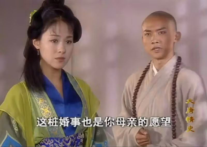 沈傲君:苦戀聶遠10年,拿200萬求婚被拒,今相親老公把她寵上天