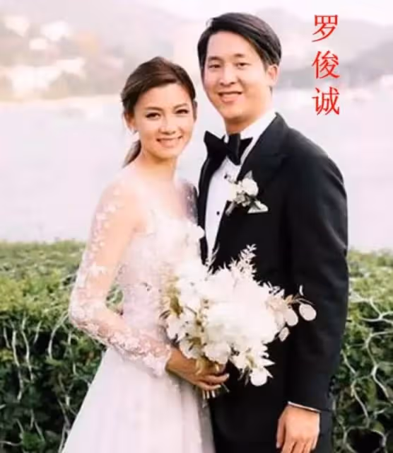 朱玲玲丈夫羅康瑞兒子，拒繼承父親500億巨額財產，只為給母親爭一口氣：我的人生靠自己！