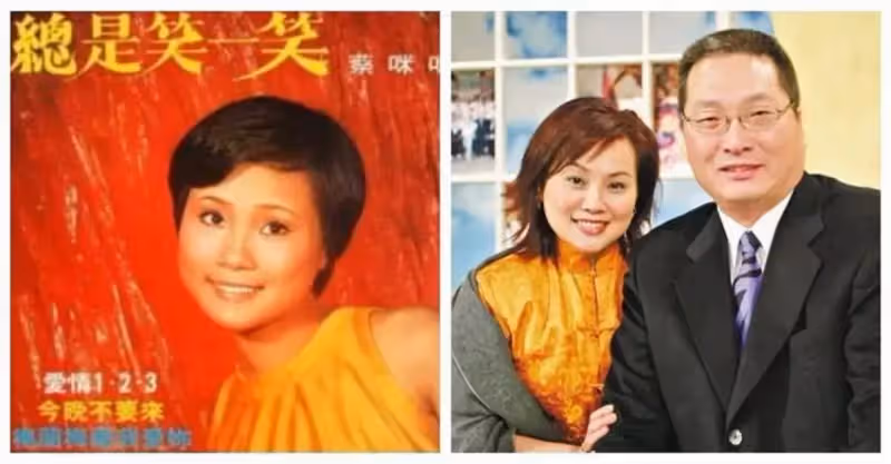 以為能白頭偕老，偶像始祖嫁百億總裁月領不到萬元，癡等夫14年終悟，大難臨頭各自飛