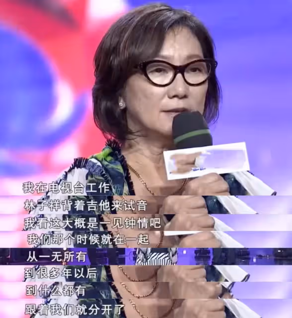 被閨蜜葉倩文「公開搶走老公」!林子祥前妻「陪丈夫20年從無到有」卻只能黯然離場:愛情要對等才長久